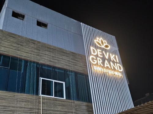 Gwalior Hotel | Devki Grand Hotel