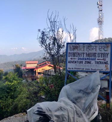 Vijaypur Casa | Dhamot Home Stay