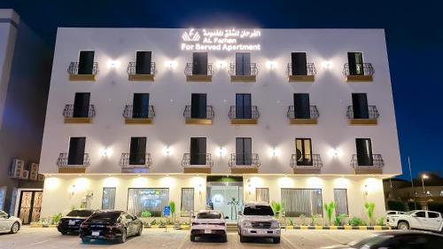 Qurtubah Hotel | Diafat AlSaadah Serviced Apartments- Qurtopa 2