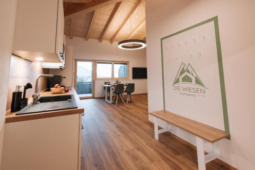 Axams Apartamento | Die Wiesen Apartments