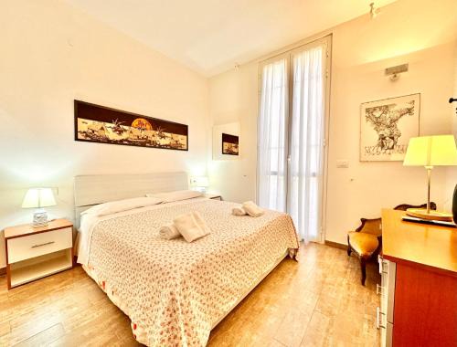 Finale Pia Apartamento | Dimora Concept - A due passi dal mare - Free Parking