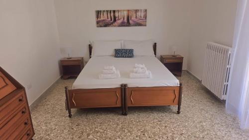 Polignano a Mare Apartamento | Dimora Peppino