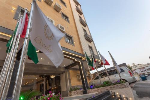 Hera Street Apartamento | Dior Inn Apartment Hotel