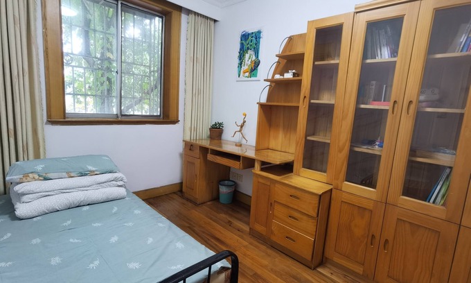 Downtown Shanghai Apartamento | Sunny homestay near subway in downtown