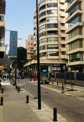 Hamra Apartamento | Divan Hotel Apartments