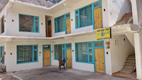 Tosh Casa | Dodo House Tosh