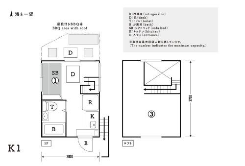 Nishina Casa | Dogashima Land Hohia/Vacation STAY 81105