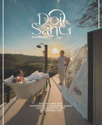 Wiang Sa Casa | Doi Sang Farm Stay - ดอยซางฟาร์มสเตย์