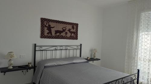 Province of Cagliari Apartamento | Domu S'Aratzia - Vicino al mare