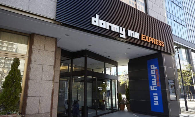 Aoba Ward Hotel | Dormy Inn Express Sendai Hirosedori Hot Spring