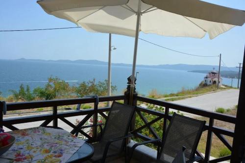 Nea Rodha Casa | Dream House