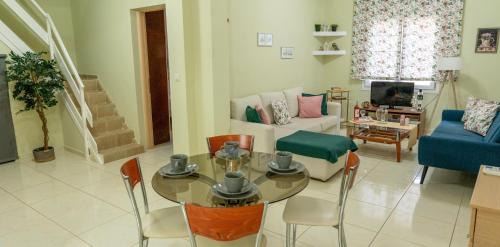 Xanthi Apartamento | Dream House