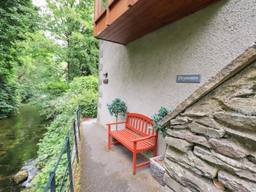 Grasmere Apartamento | Drystones