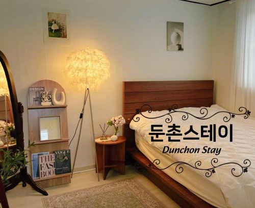 Seongnae-dong Apartamento | Dunchon Stay, 둔촌스테이 #올림픽공원#kspo,JYP#둔촌동역4min#감성숙소#아산병원