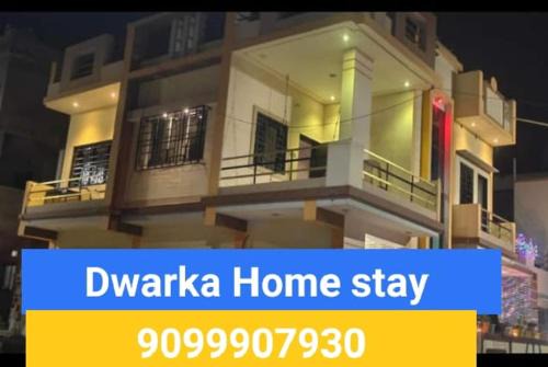 Dwarka Casa | Dwarka Home Stay P