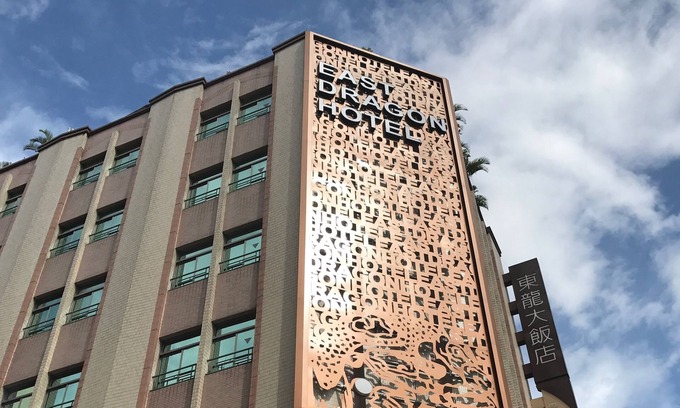 Ximending Hotel | East Dragon Hotel