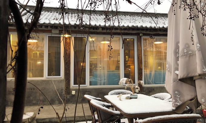 Huairou Casa | East Inn
