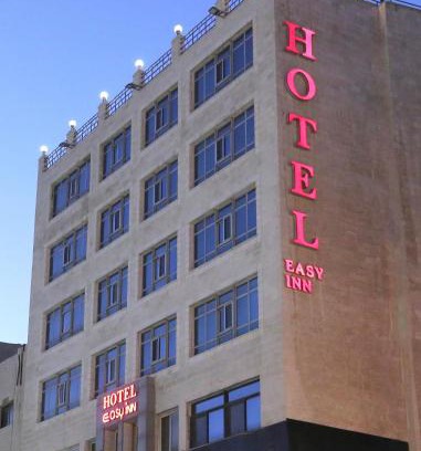 Amman Hotel | Easy Inn Hotel Suites