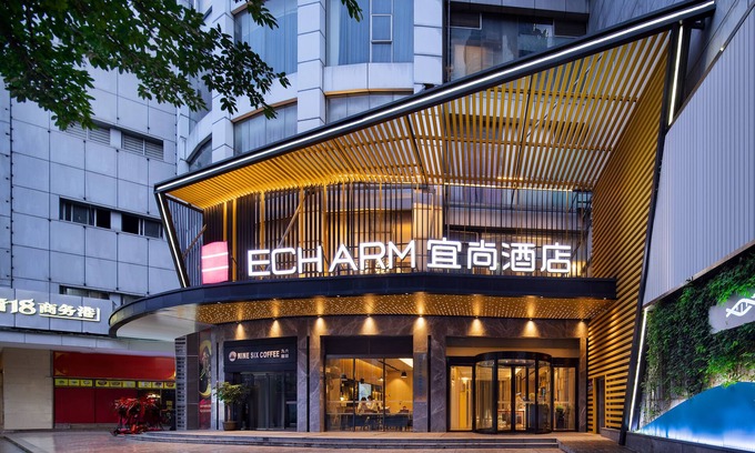 Yuexiu Apartamento | Echarm International Hotel Guangzhou Beijing Road Pedestrian Street Tianzi Wharf Branch
