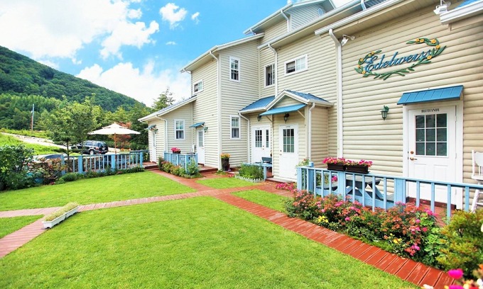 Daegwallyeong Casa | Edelweiss Pension