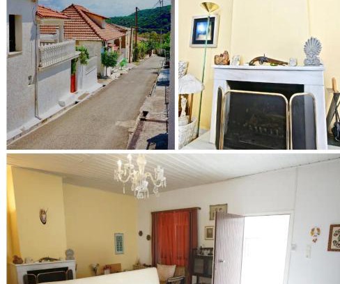 Aigio Casa | Egio Family Escape Detached house Pet friendly