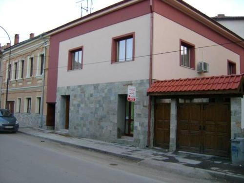 Belogradchik Casa | Ego Guest House
