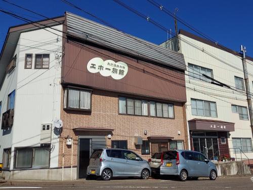 Myoko Hotel | Eho Ryokan