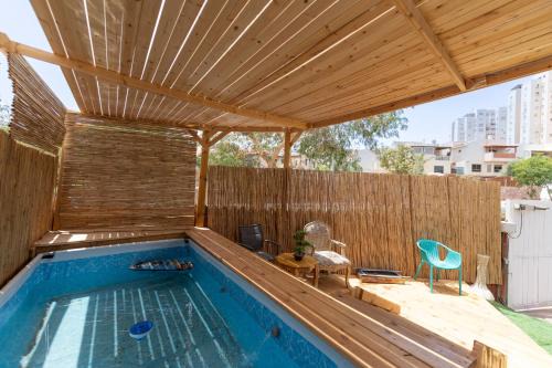 Eilat Apartamento | Eilat Perfect Family Vacation