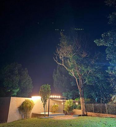 San Carlos Apartamento | El descanso verde
