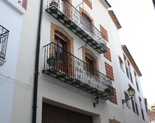 Vilafames Apartamento | El Passeig