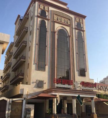 Al-Hamra'a Apartamento | Elaf Suites Al Hamra