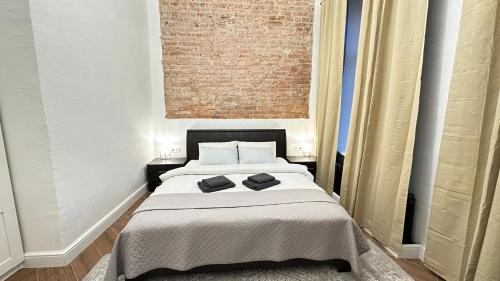 Daugavpils Apartamento | Elegant Central park Apartment