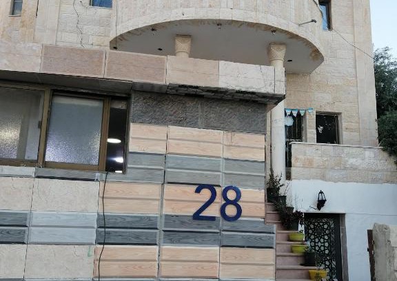 Jerash Apartamento | Elegant housing