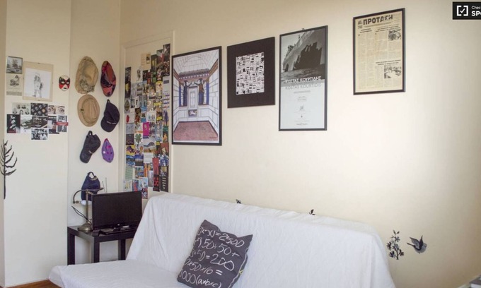 Nea Smirni Casa | Habitación elegante - super precio.