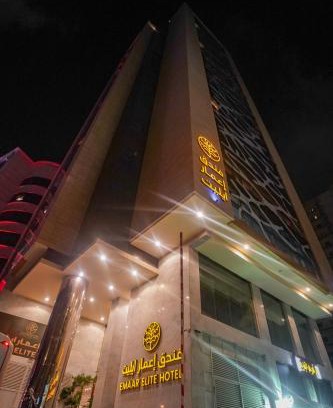 Mecca Hotel | Emaar Elite Hotel