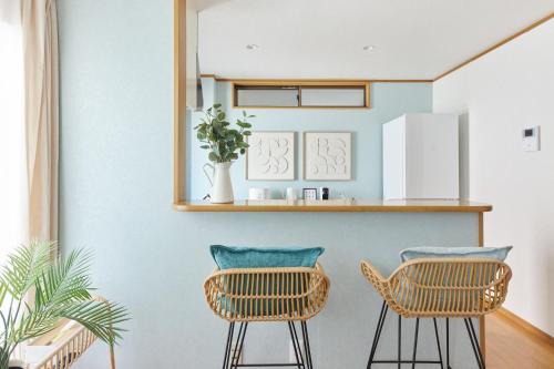 Minato Apartamento | eni rattan chikko
