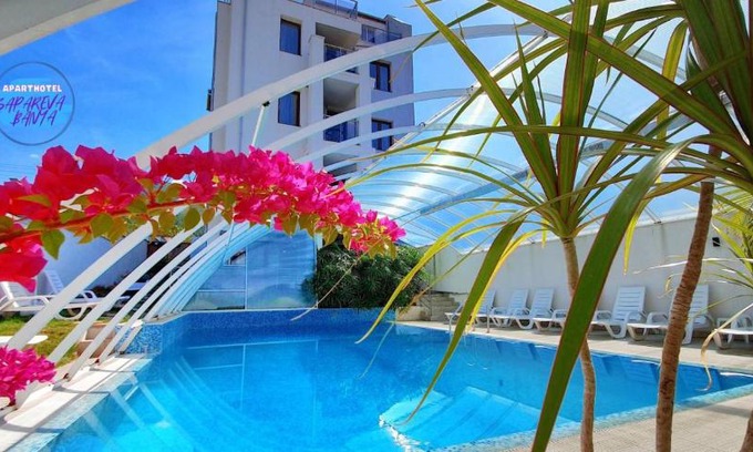 Sapareva Banya Apartamento | ENIS Hotel с минерален басейн