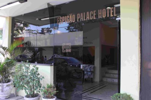Campos Elisios Hotel | Espigão Palace Hotel