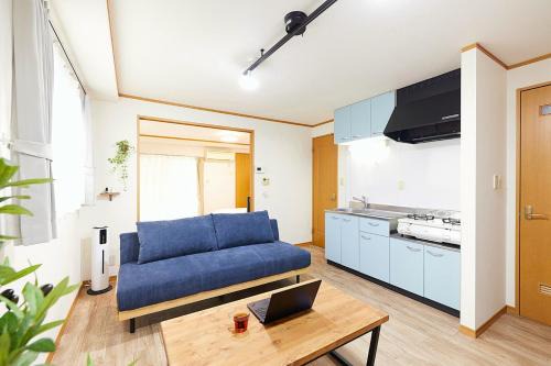 Kitakoiwa Apartamento | Est Stay KOIWA - Private Tokyo Apartment with Easy Access to Airport and Popular Attractions in a Calm and Friendly Neighborhood