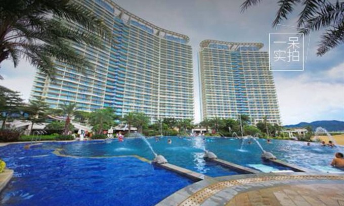 Huidong Hotel | Estay Apartment Hidden Bay Huidong