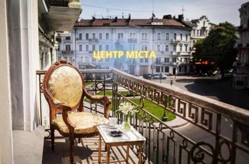 Odessa City Center Hotel | Esther House Hotel Museum