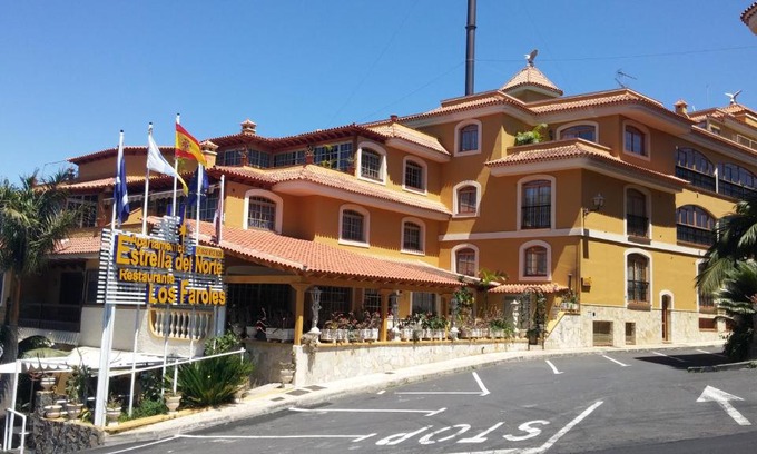 El Guincho Apartamento | Estrella del Norte