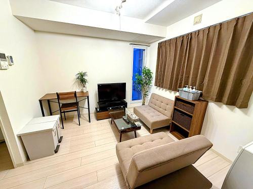 Toyohira Apartamento | Excel 平岸A -FIX HOME-