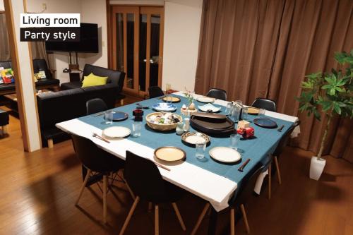 Koriyama Casa | f life house - Vacation STAY 18973
