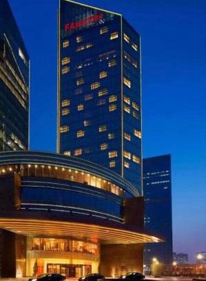 Pazhou Residential District Hotel | Fa万濠国际服务公寓 广州琶洲会展中心店
