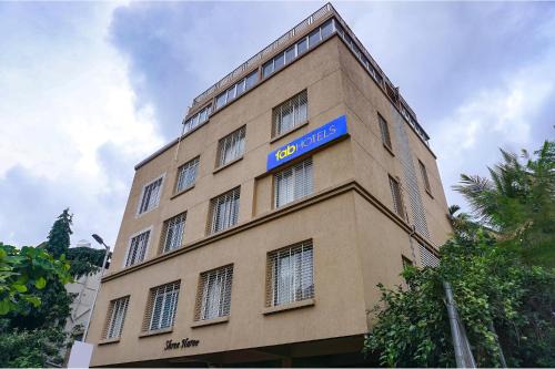 Yerawada Hotel | FabExpress Shree Haree Residency - Nr Mazda Garden View