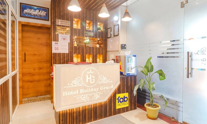 Danapur Hotel | Fabhotel Holiday Grand