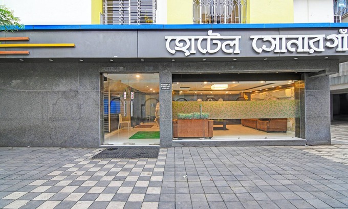 Taltala Hotel | Fabhotel Sonargaon