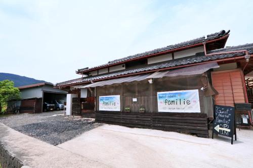 Otsu Apartamento | familie