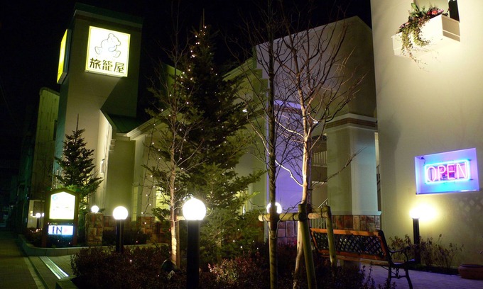 Yumenoshima Hotel | Family Lodge Hatagoya Tokyo Shinkiba